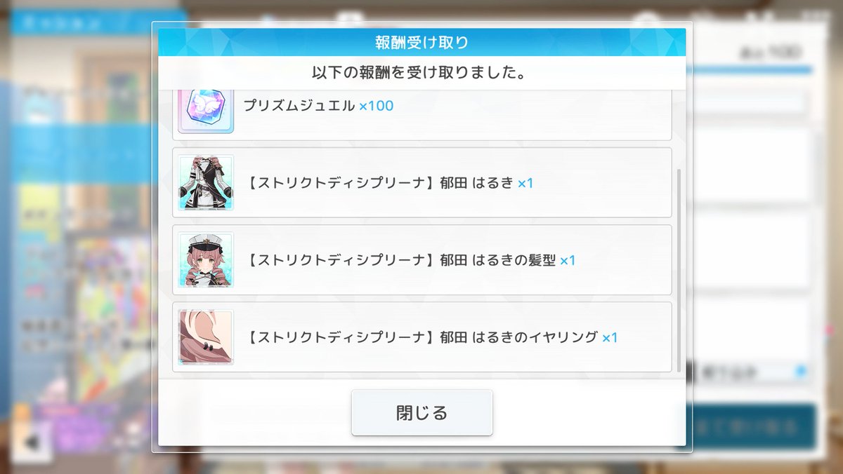 3masaru7's tweet photo. 手にいれました！ https://t.co/P6O99coKQt
