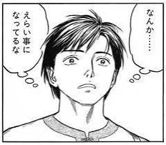 clearance_'s tweet photo. @yaba608 https://t.co/LAPspO6wFL