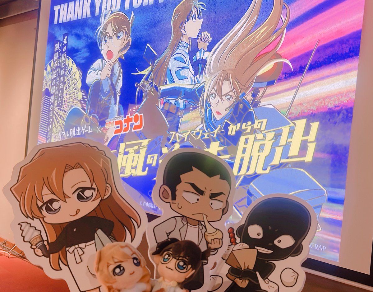 ちう (@kotoharachiu) / Posts / X