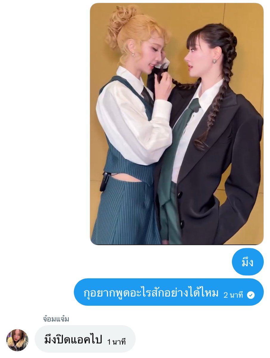 inyournivers's tweet photo. อิจ๋อม อิเวนตะไรร5555555555555555555 https://t.co/9kmMInftCV