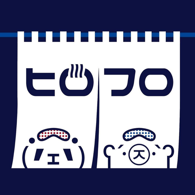 hirofuroorg's tweet photo. 10日開催の「Dev Container 入門」はこんな方におすすめです！

・「環境構築だけで半日終わる…」という悩みから脱却したい方
 ・PCを買い替えるたびに、開発環境のセットアップで絶望している方
 ・チームメンバーに「環境が動かない」と言われて、解決に時間を取られている方 https://t.co/l8VtRV8RoL