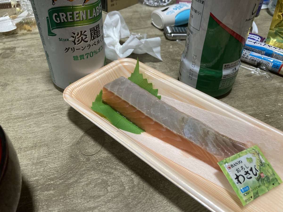 Ketsu_bro's tweet photo. うお https://t.co/fFmap4dzB3