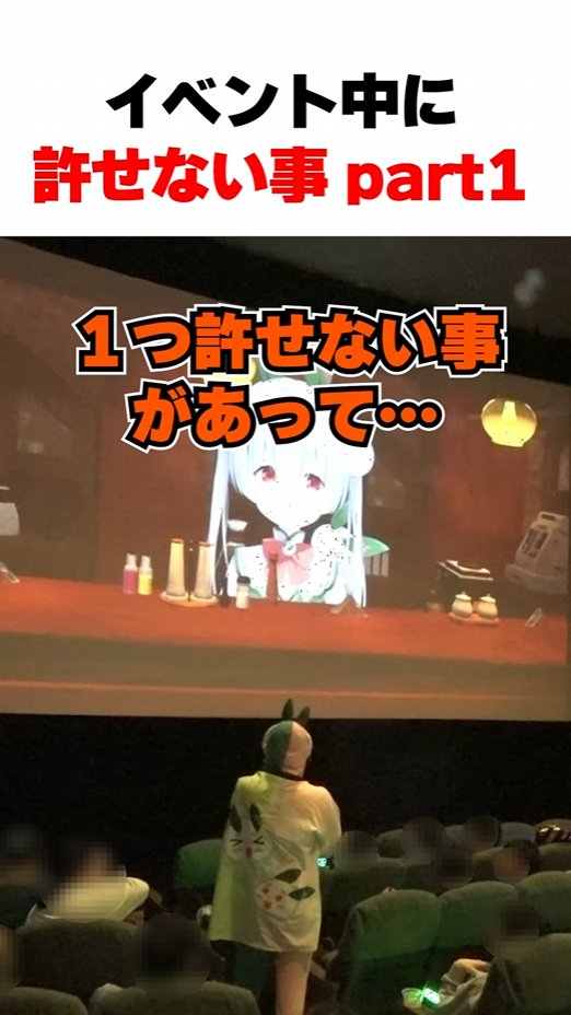 にぇじゅ🏇💸 (@hiro777_0806) / Posts / X