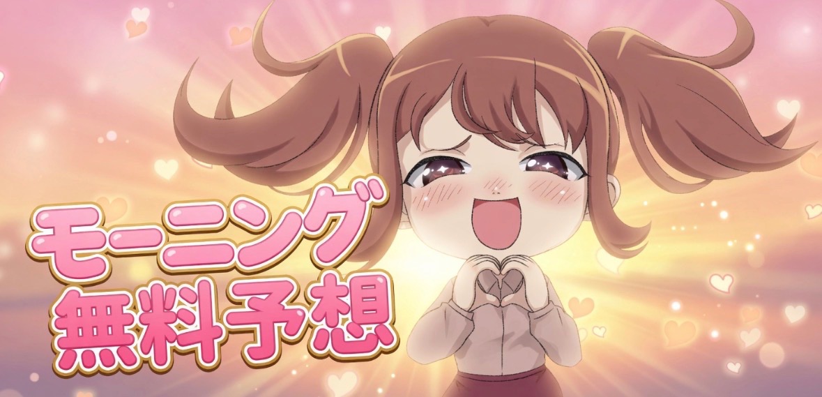 maria_0515_'s tweet photo. よしきりがいいから明日の予想一旦終わり
朝ごはん食べて中央競馬(土曜日)の準備🍳🥐

あとモーニング無料予想欲しい方
〜8:15に集合してよ〜 https://t.co/GUtxSS4P2x