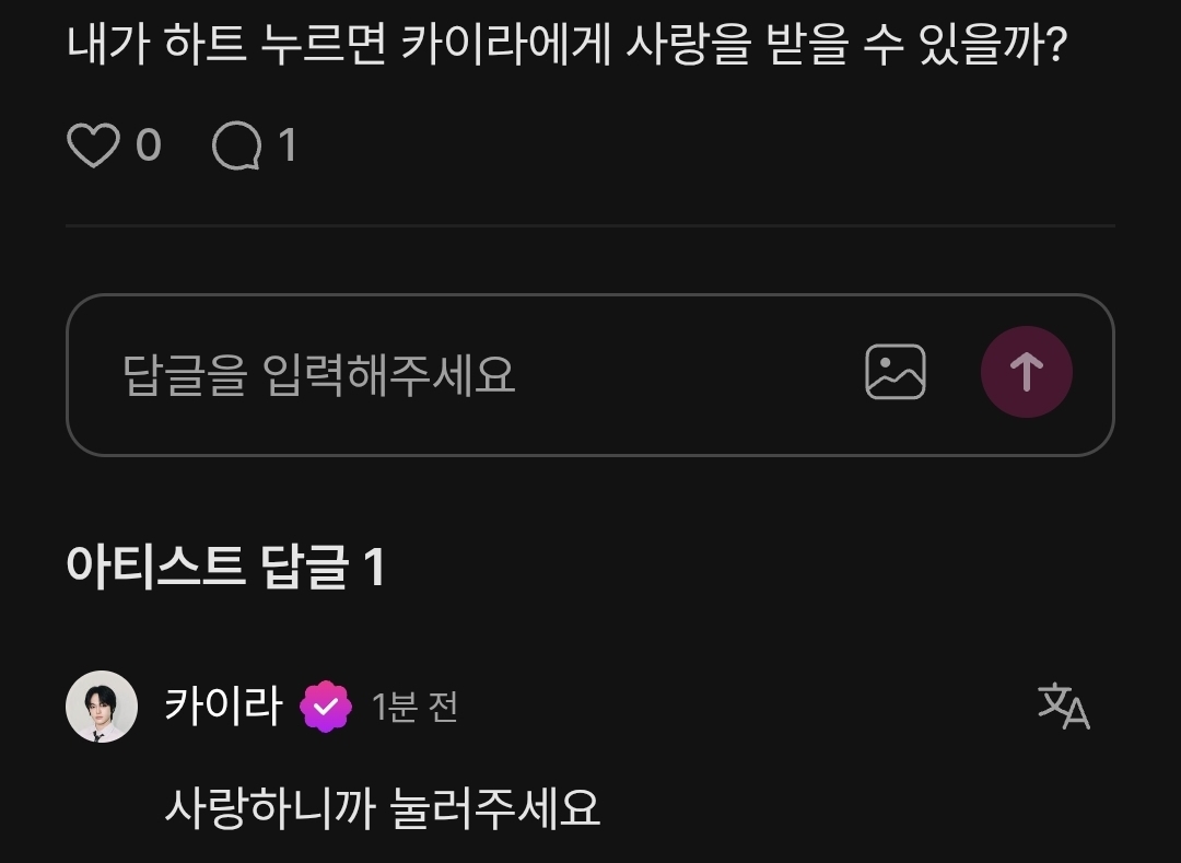 formykyuteboy's tweet photo. 아니이남자아이정말여우짓미쳤네 https://t.co/17UJgUeqlj