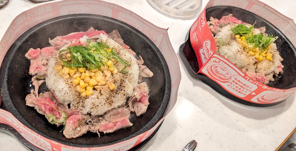 mizuezm's tweet photo. 行ってきました😋✨お得〜！！ https://t.co/Ru7ScYW46z