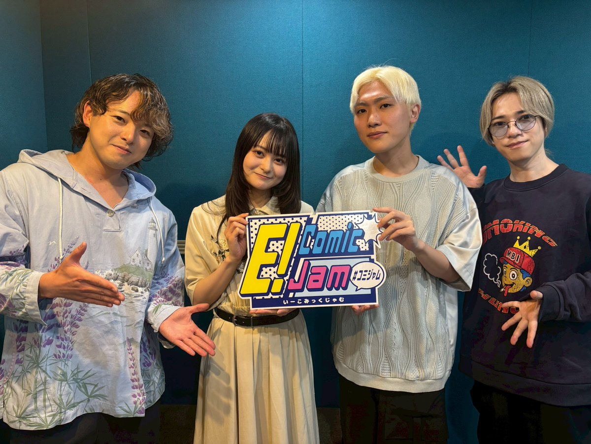 ランズベリー・アーサー (@Art_C_Lounsbery) / Posts / X