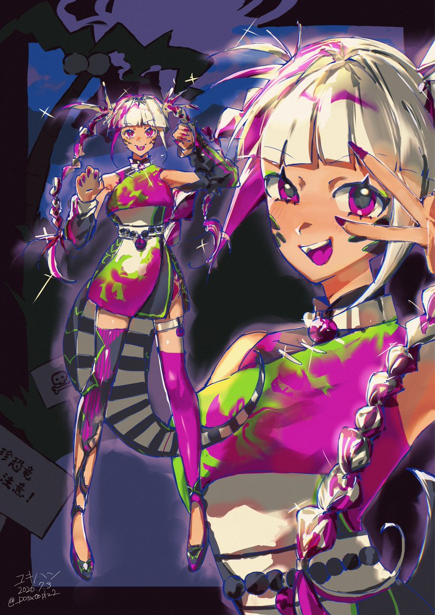 ﾕｷﾊﾝ tweet media