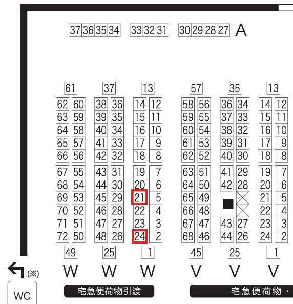 arhm_amch_anth's tweet photo. 7/5（日）の星に願いを 2026 -day2にて当企画のフライヤーを頒布予定です

ぜひお気軽にお手にとっていただけたら幸いです❣️

🤍頒布ご協力（50音順）❤️
gino様 @ ginoius
W21a 僕の宗教に入れよ

れ事故くん様 @ hoehoemusume
W24b 美少女タマネギ病

また主催のスペ（W26b）でも頒布します https://t.co/72dMMlfltY