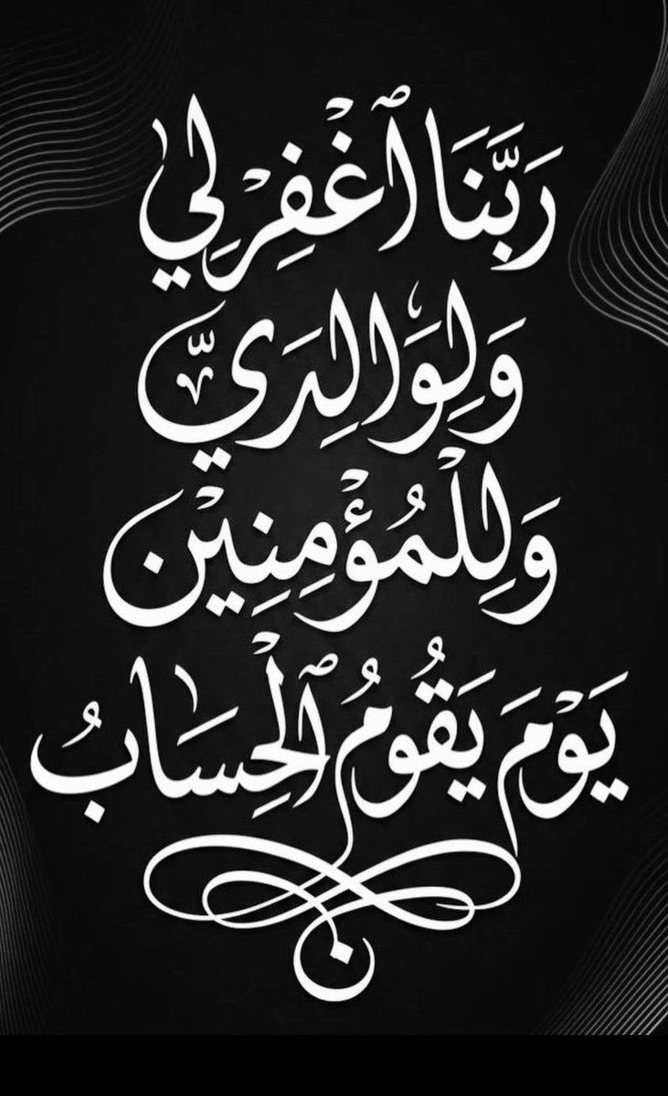 Dar_almeshrag's tweet photo. @fayez_malki نفع الله بسموه الكريم في خدمة وطنه . https://t.co/ANHQwIKOxF