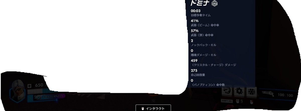 itsuki_MC_SSC's tweet photo. 俺のドミナは巨乳のバニー姿のタイ人だった！

……興奮してきたな https://t.co/ixvH9Uds2d