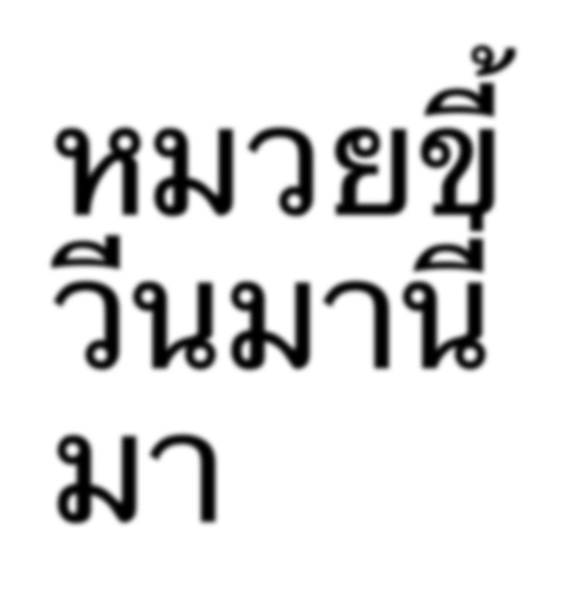ORMKORNHOMETH's tweet photo. มานี่มา

LINGORM ILF EP3
#วาดฝันวันวิวาห์EP3
@ormmormm https://t.co/ENtIKFcpOH