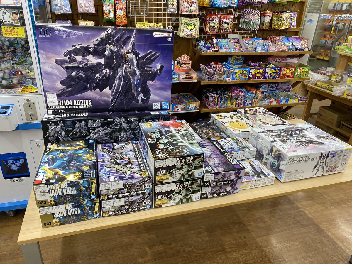 明日7月4日､開店時より、画像のプラモデルを販売いたします✨✨✨ 皆様