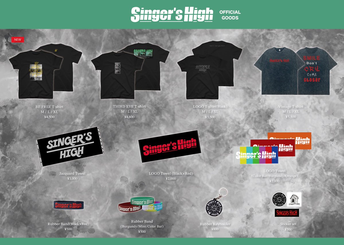 シンガーズハイ(Singer's High) (@Singers_High) / Posts / X