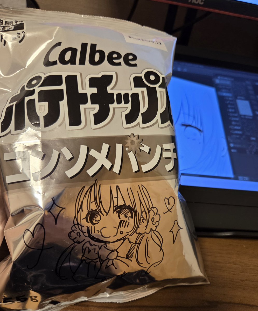 lovesakotu's tweet photo. むずい
次はもっとうまくやれる https://t.co/HhXFAe2usG