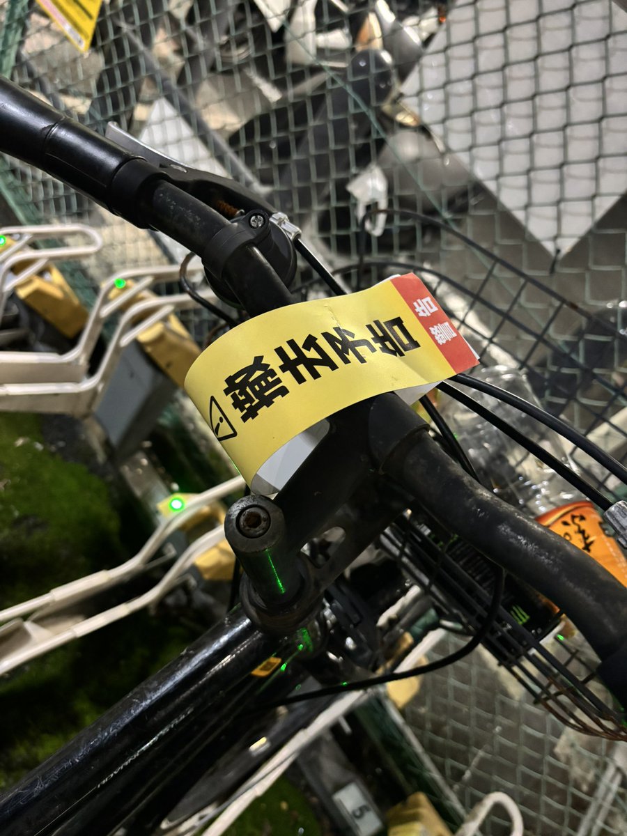 edgyfhi's tweet photo. とんでもねー額だな、おい https://t.co/05W36nrO1G