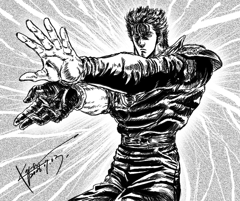 🅺🅴🆈-🅶🅾🅽@北斗の拳/蒼天の拳 (@KEYGON5) / Posts / X