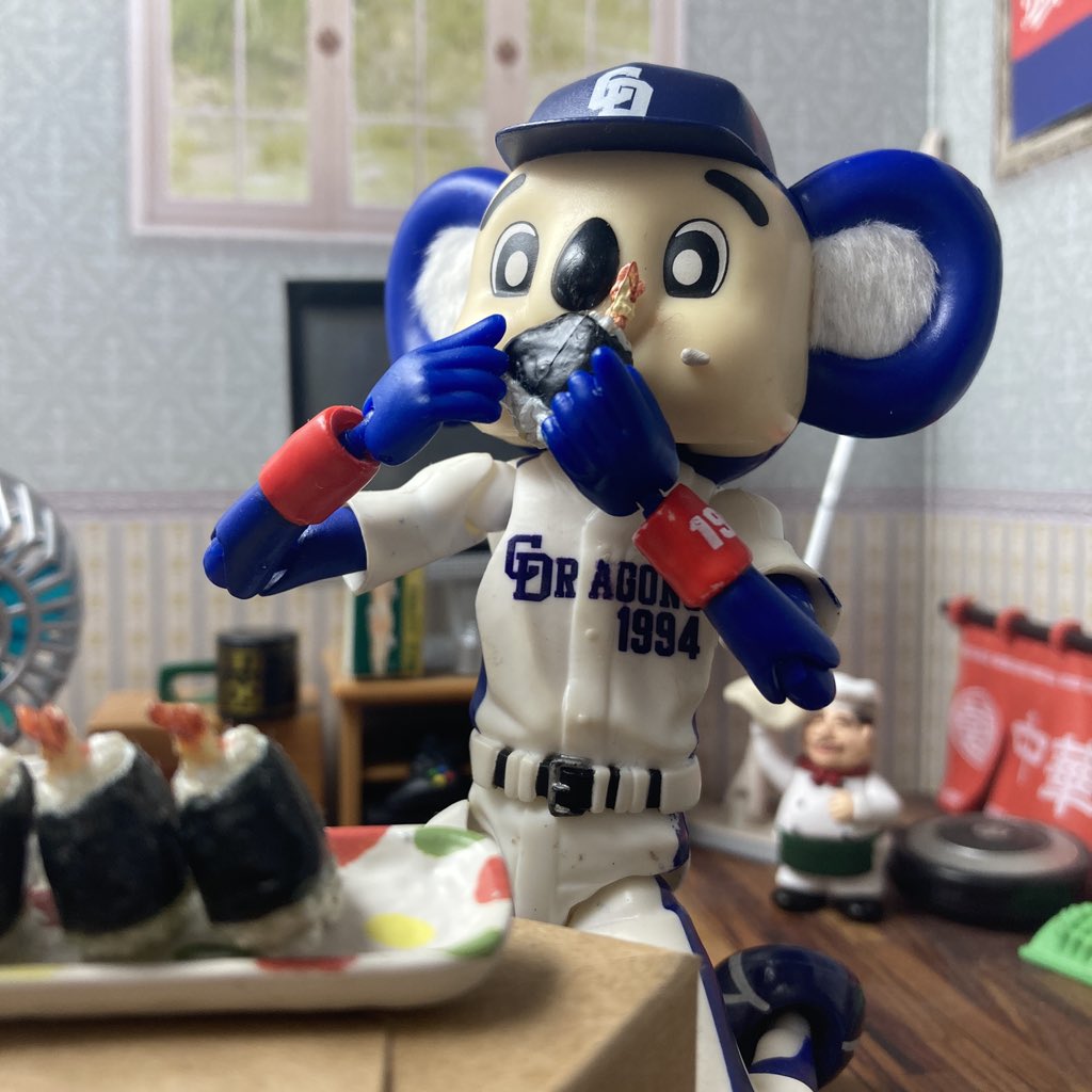 doalagohanbot's tweet photo. (われらが ｴｰｽ おおのゆうだい きょうも ﾅｲｽﾋﾟｯﾁﾝｸﾞ!!!!!!!!!!!!!)
と思うドアラであった https://t.co/2Kd592Xc1O
