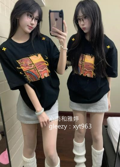 sbh889's tweet photo. 活得越來越累了   
不像自己了   
像不像你的掌上明珠嗎？ https://t.co/4MgLde6Ykg