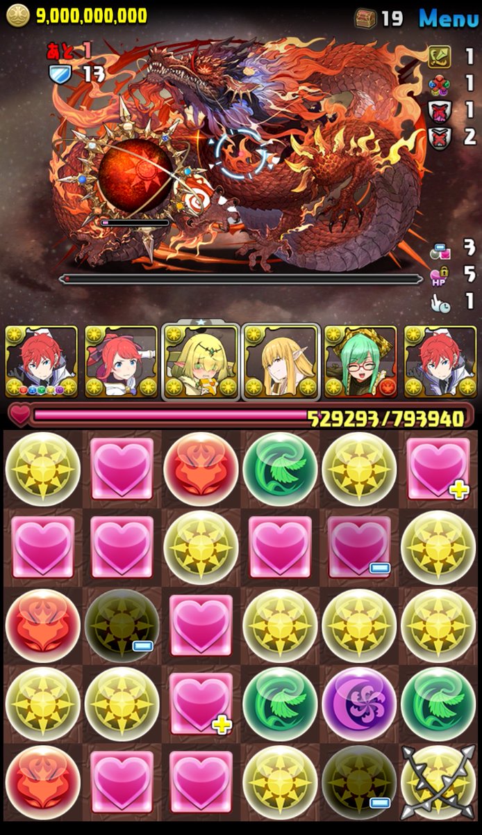 mitaraitinder's tweet photo. #パズドラ
 #太陽
パズドラ 太陽 ノーコン クリア
やっと闘技場ソロコン全部終わった😮‍💨

「メモ」
+値は全部891行ってない(2体くらい)
その他はリプ👇🏻

潜在(左から)
遅延×2,(火+)×3 ※ ①
遅延×2,(HP++)×2,(回復++)×1 ※ ②
遅延×2,アシスト回復
※ ② 
※ ①
遅延×2,(HP++)×3

是非参考に https://t.co/bdi7icVJ27