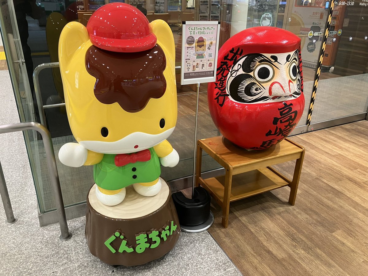 zuzuli's tweet photo. 3ヶ月ぶりに帰ってきた https://t.co/YdZSlKokoU