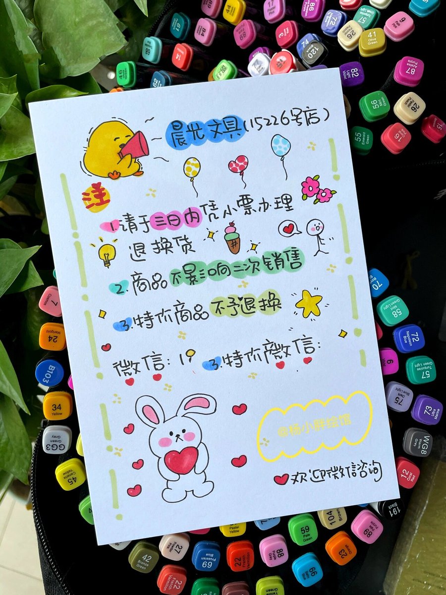 KajjuNk's tweet photo. Looking for a fun new hobby Try hand lettering! It’s easy to start and brings calm creativity to your daily life. https://t.co/q2FVGcvbyY