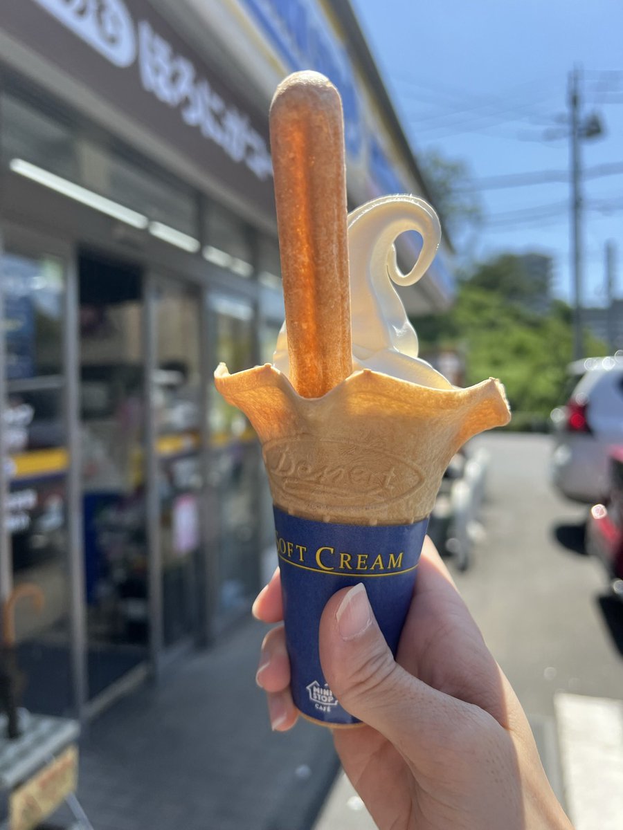 mastanimmm's tweet photo. @ministopfan
 #バリと北海道ミルクソフト https://t.co/OpUZaby7Sk