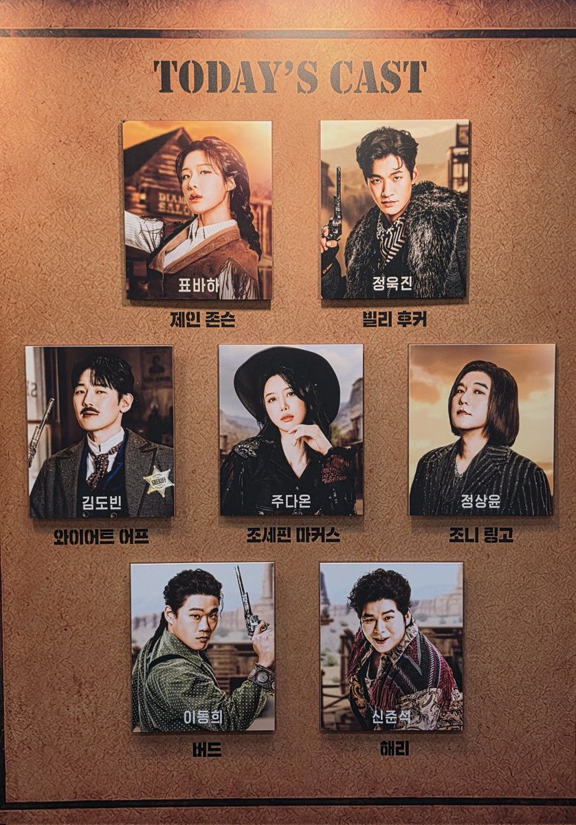 hiK819's tweet photo. 한큐에 공연 세개를 볼수있음 https://t.co/PBWDxHztsF
