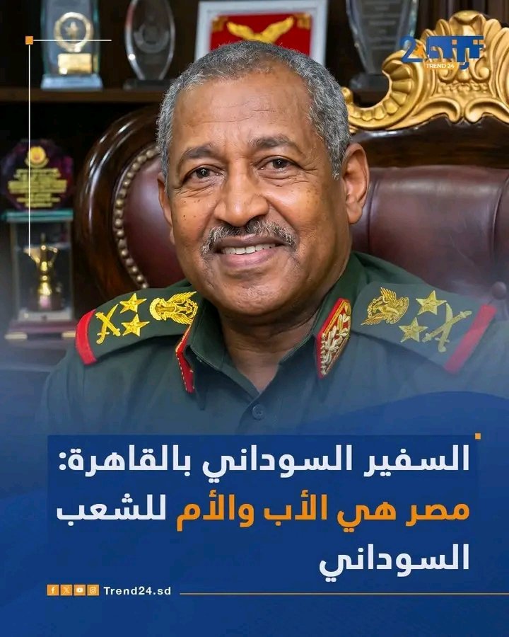 Haskoo96's tweet photo. ارقد يا عيش 
لا لحكم العسكر 
#مدنيييييساوووووو https://t.co/V3yILTfivY