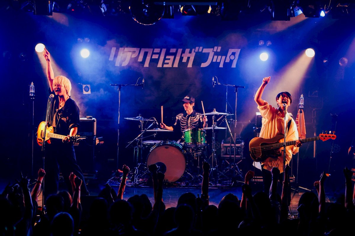 RTB_info's tweet photo. 【 クアトロツアー大阪終了🎸 】

●7/3(金) 梅田CLUB QUATTRO

リアクション ザ ブッタ
QUATTRO TOUR 2026
〜Road to Zepp DiverCity〜

GUEST : ASH DA HERO

photo by @mini12du 

7年ぶりの激アツ2マンありがとうございました❤️‍🔥
残すは渋谷クアトロ!! https://t.co/CdBudeyQo7