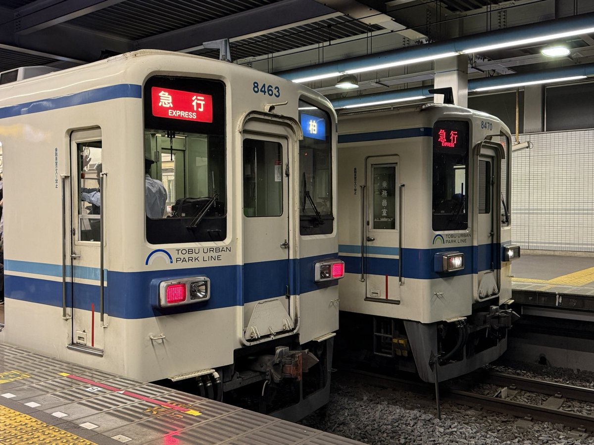 8150_TD's tweet photo. KATOの東武8000の8472号車のボディAssy並びに動力ユニットとFS356動力台車、ほぼ速攻で売れてしまいましたね
現行の姿を再現するには必須なので再販して欲しいです…
かと言って6両セットで買うと余ってしまう号車ができ、値段もそこそこにいってしまう…、なかなか難しいものです

#KATO https://t.co/3U4ILlJM6s