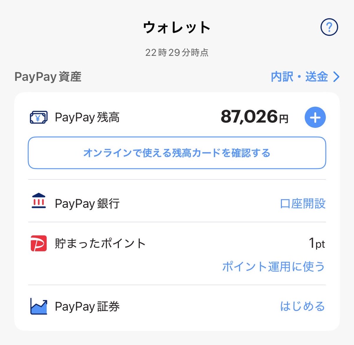 brainrothotaru's tweet photo. ブレインロットファイト買取させてください！

なんでも提案みます✅
戦闘力高いキャラ買取したいです
変異付いてるボス高額買取🔥

#ブレインロットファイト #ブレインロット #ブレインロット販売 #ブレインロット交換 https://t.co/kwTPHB96Kw