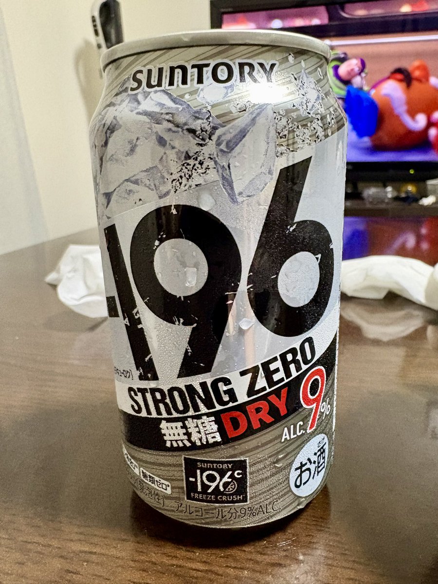 sasuke1984's tweet photo. 酔うためのものってのはわかった気がする。貰い物ですけど、私はビールが好きです。 https://t.co/PSrC7rHVFE