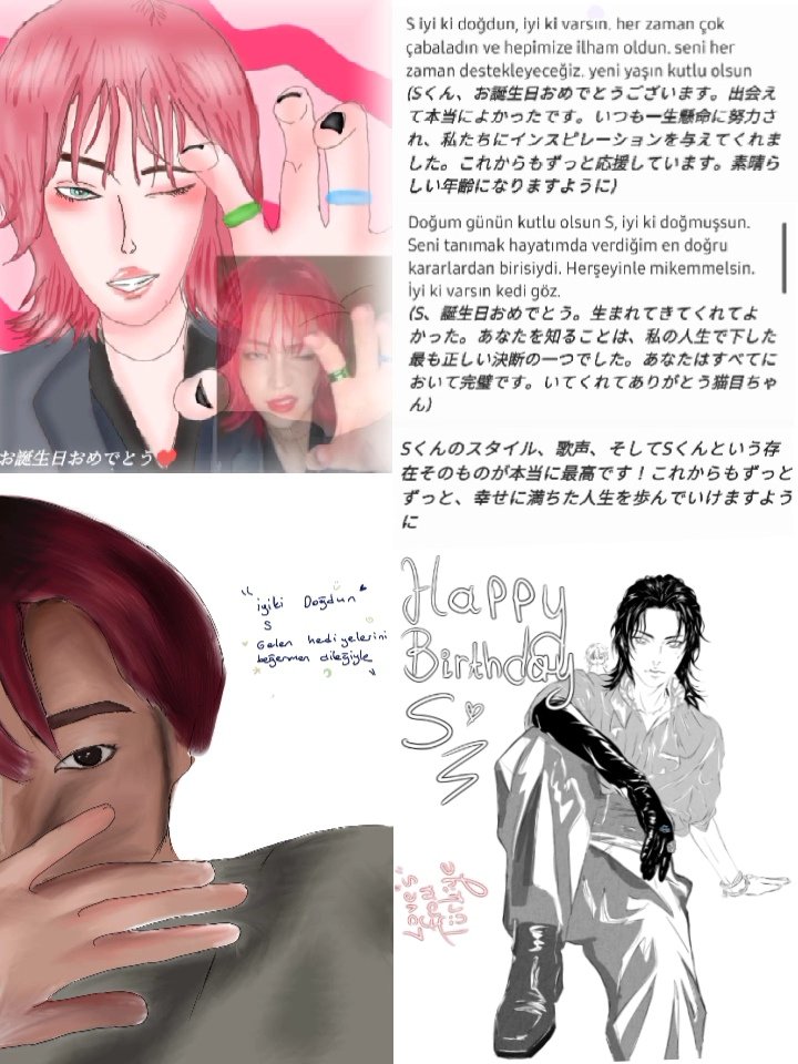 RyugujoTR's tweet photo. Türk fanlardan S-kun için birthday board ~ 💞💞💞
İyiki doğdun S-kun bir gün Türkiye'ye geldiğinde geçmiş doğum günü hediyesi olarak bol acılı adana kebap ısmarlıycaz sana 🫶 https://t.co/QFyhtFmbuh