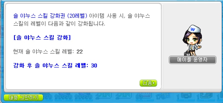 Xerial ( 째리얼 ) tweet media