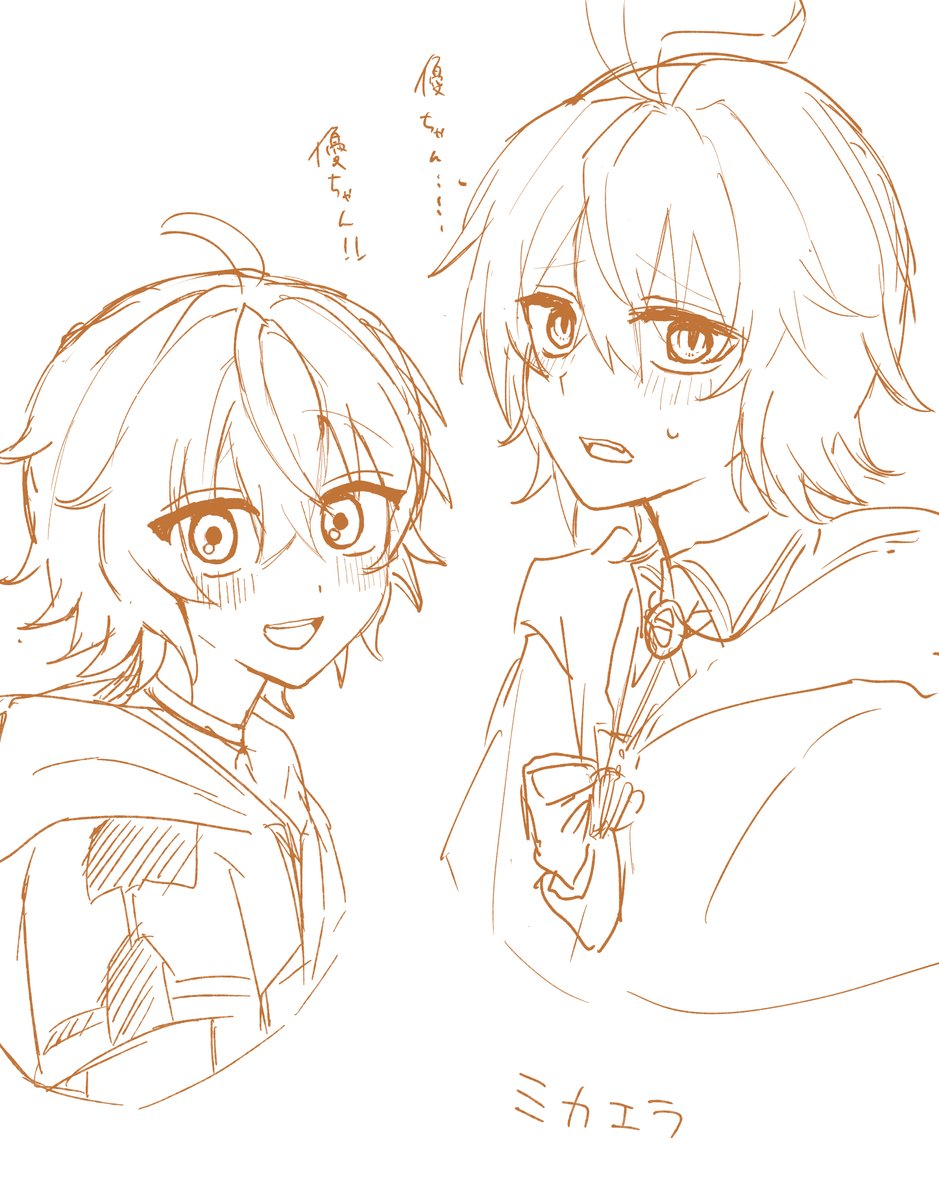 yu_072_'s tweet photo. ミカ https://t.co/6UYugeLrdX