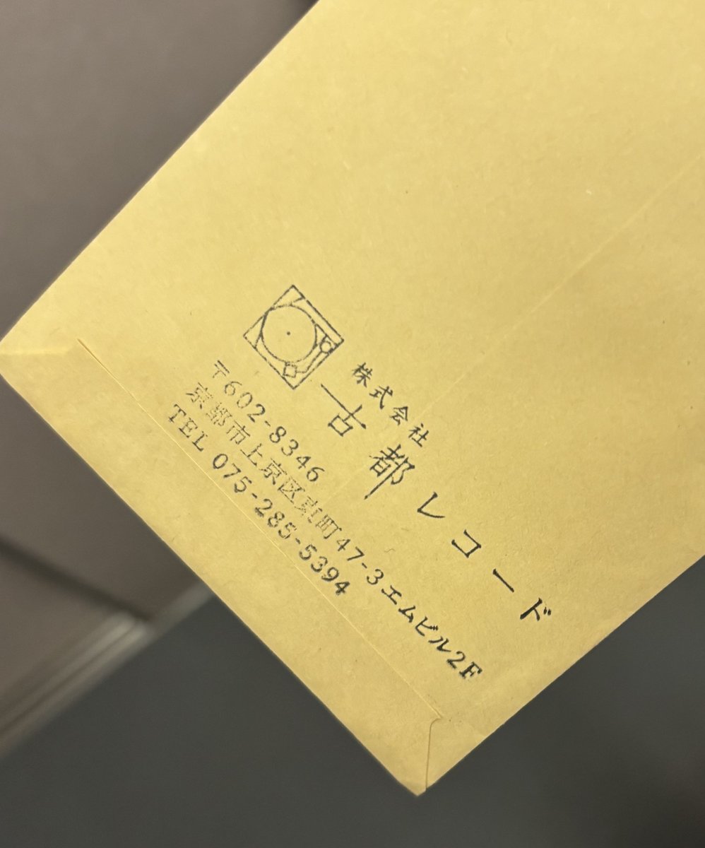 t244kimura's tweet photo. 強く生きる https://t.co/FU5WJG1KGX