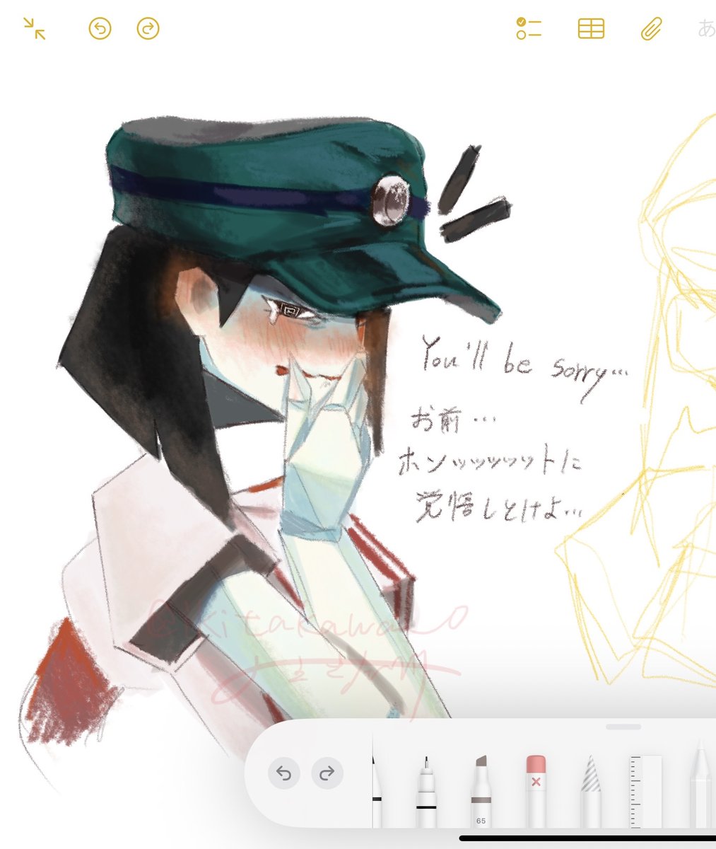 ikitakawa_0's tweet photo. I’m sorry. https://t.co/1eVxfLPvHA