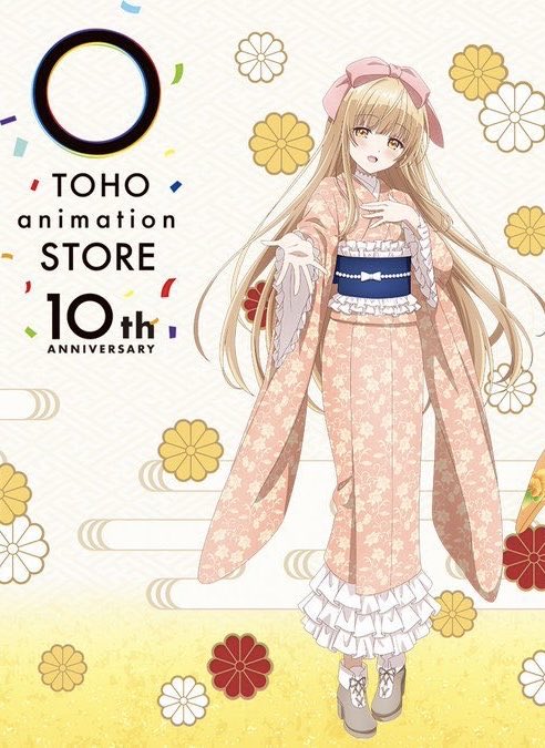 MahiruPerfect's tweet photo. TOHO animation STORE 10周年記念出張所໒꒱

TOHO animation STORE 10周年を記念したPOP UPイベントが開催決定です。ご縁があり私たちも参加させていただくことになりました。みなさんぜひお越しくださいね🪽

開催場所：渋谷モディ 7F マルイノアニメ

開催期間：7月3日～7月12日　

#お隣の天使様 https://t.co/laGAgh9UHx