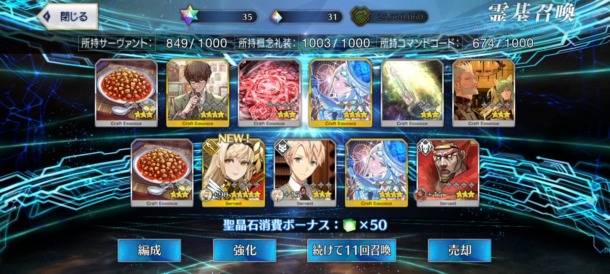 yami_9111's tweet photo. 最近全然新規の子こなくて種火持て余してたら急に2人も来てくれてびっくり。いらっしゃいやし〜🫰 https://t.co/ZfwpkWKFUv