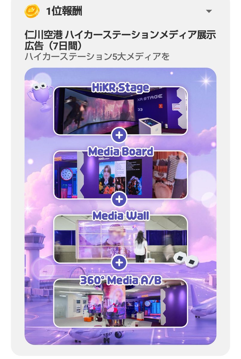 🩷最愛ドル #テーマピック🩷 [2026年 上半期] ベストカムバック