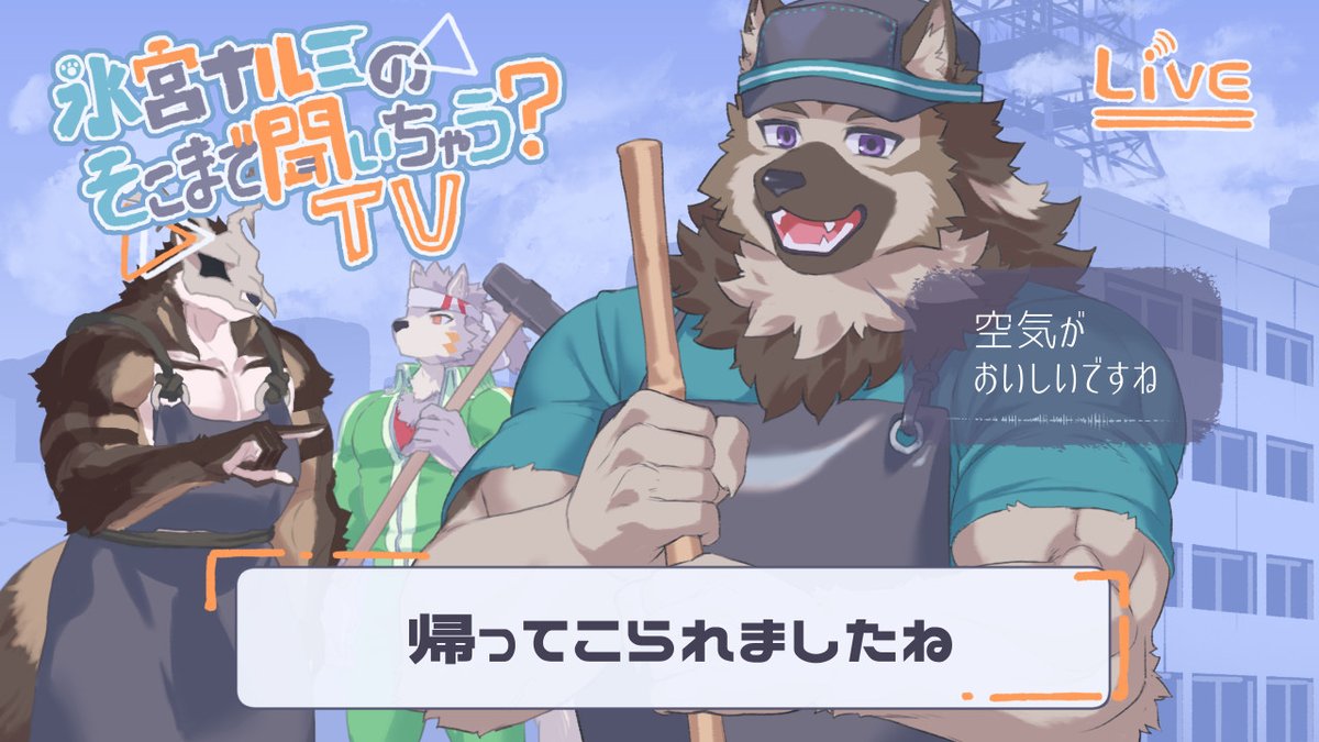 Zero_Winchester's tweet photo. 帰ってこられましたね https://t.co/Ro9umKbtJt