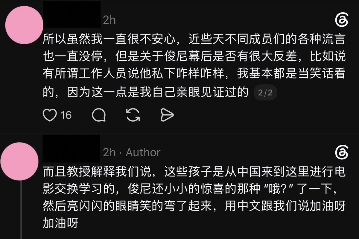 moontomeetyou's tweet photo. another heartwarming story abt jun 🥺

amid all the baseless rumours over the past few days, many ppl who’ve worked with Jun have come forward to share their firsthand experiences of how kind and genuine he is ❤️‍🩹 

this op even got into seventeen after meeting Jun in person 🥹 https://t.co/gH8DDhuxr2