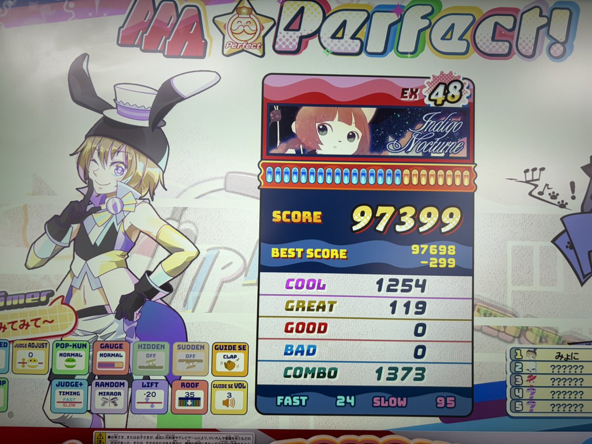 tsk_88888's tweet photo. 5377-7000-4646
ポックラ183.63(99.69)
残りサイダーアニ音QポパクロU

#7月になったのでポッパーフォロー祭 https://t.co/3uh5qUWgLu