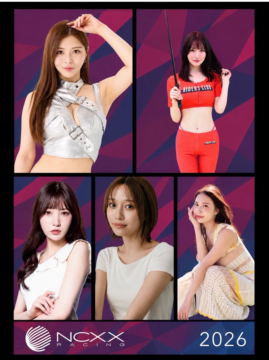 aikawa_natsuki's tweet photo. 鈴鹿8耐のスケジュールです❣️
予選日は雨予報ですが会える時間作りたいな🥺
今回でレースアンバサダーを最後にする予定なので皆さんにお会いできたら嬉しいです☺️💖
#52 ネクスレーシングの応援をよろしくお願いします🏍🩷💙 https://t.co/Bd5ubZZLh1