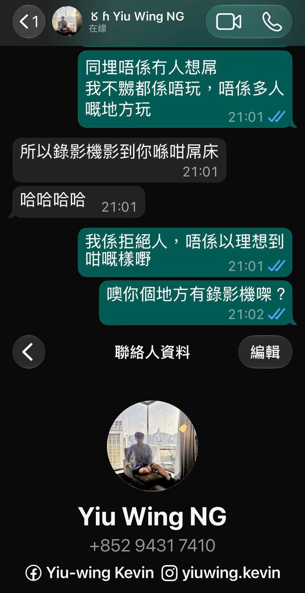 ugbb0's tweet photo. 最後嘅host都沒落啦，大家好自為之啦
#hongkong #bbcf #group https://t.co/l6bqMDOBZY