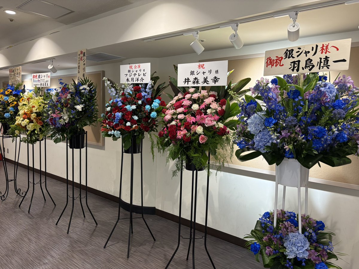 ln177's tweet photo. https://t.co/nGcb02Faba