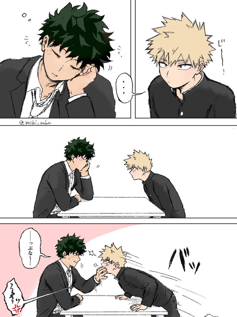 mchi_mha's tweet photo. 🥦︎が大好きすぎる💥   年の差 出勝
まだダメ https://t.co/0FdGU0MBAn