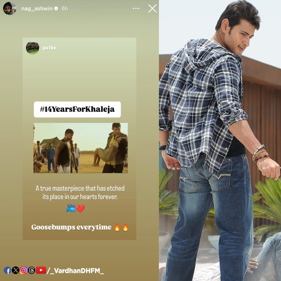 _JH_here___'s tweet photo. @abhiigaaduu Bro NUV just nag ashwin theesina kalki movie lo 5-6 stars lo unna oka hero ki fan anthe https://t.co/jORi3r4Gnc