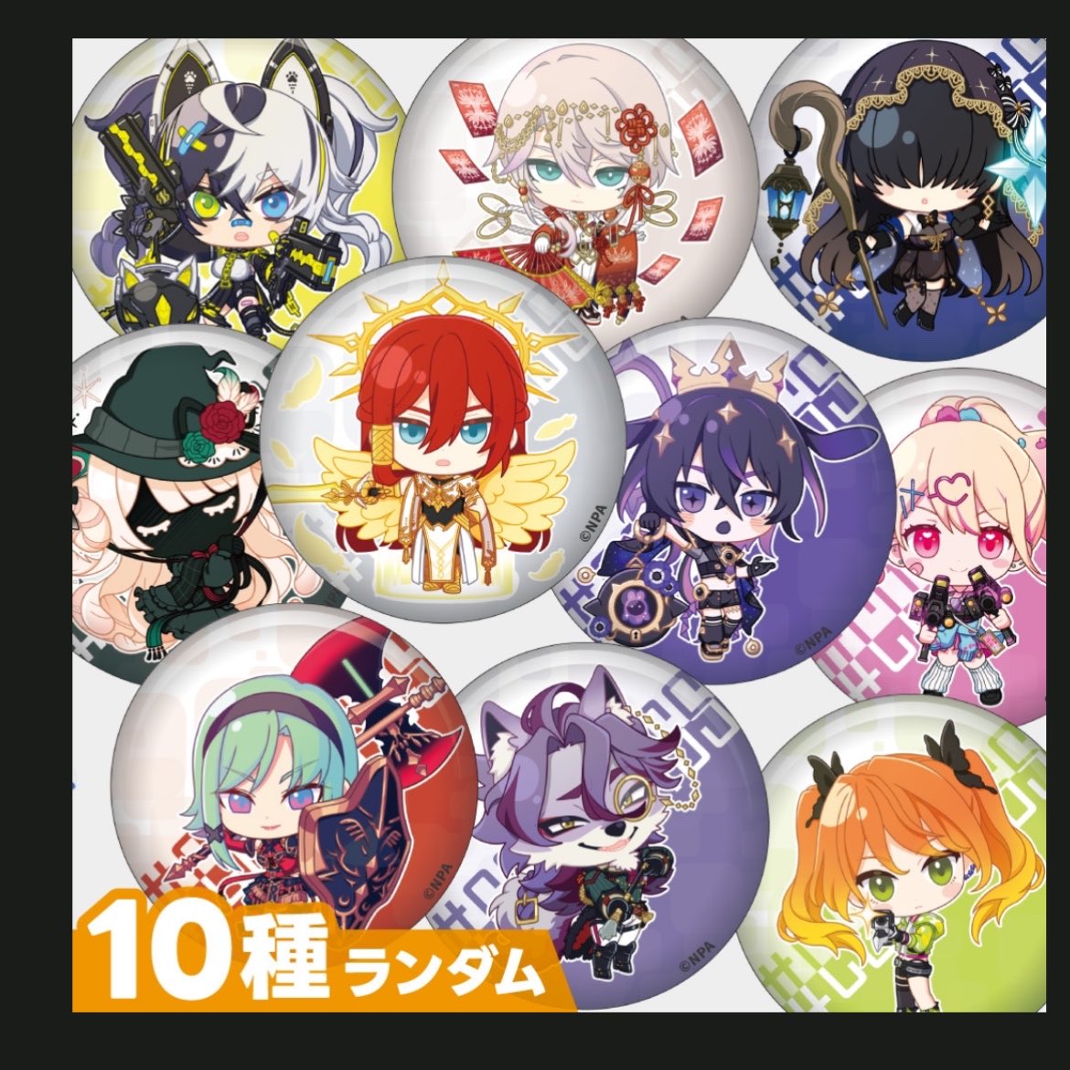 uminoho130____'s tweet photo. みなさま出撃買いますか〜？？？？
みりぽゆ求めで何個か買おうか悩み中なのですが皆様いかがでしょうか🥹🥹

みりぽゆまで集めるかガチでどうしようの巻 https://t.co/FHN3KsA5oC